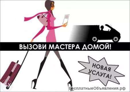 Фото Маникюра Недорого